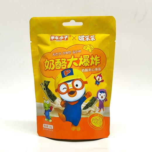 奶酪计划奶酪味夹心海苔14g 商品图0
