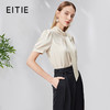 EITIE爱特爱高级感半高领飘带复古直筒上衣显瘦通勤夏新款B13132 商品缩略图0