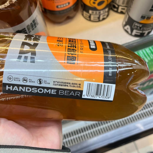 汉森熊精酿全麦白啤1.5L 商品图4