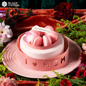 【0元抽奖拼团-拼团成功，即可参与抽奖】抽3个母亲节芳华（粉）蛋糕