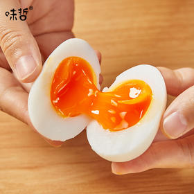 现捡现发 鲜嫩营养 | 味哲新鲜海鸭蛋 红树林散养海鸭鲜蛋非咸蛋 优质蛋白质 煎炒炖蒸煮食材 60克*20枚/盒 礼盒装