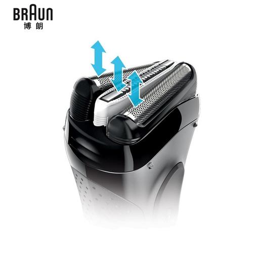 博朗（BRAUN） 剃须刀电动刮胡刀往复式胡须刀德国进口3刀头充电式3000BT温和触感 商品图6