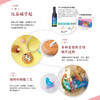 饰品手工制作事典 UV水晶滴胶饰品123例 叮当创意 著 娱乐休闲 商品缩略图2