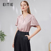 EITIE爱特爱气质V领高级感缎面直筒上衣显瘦通勤OL夏季新款B13124 商品缩略图0