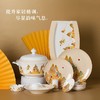 一整套国潮陶瓷景德镇创意礼盒装餐具套装国潮陶瓷碗碟筷创意家用 商品缩略图2