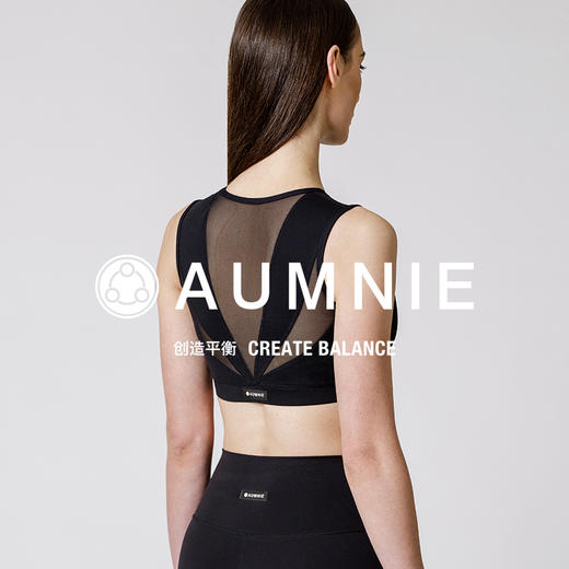 【5天左右发货】AUMNIE 丨澳弥尼天边胸围 HORIZON BRA（售后说明，只支持收货7天内退换货） 商品图2