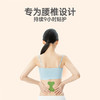 九宫艾艾草贴 腰椎贴 正品艾灸贴 商品缩略图2