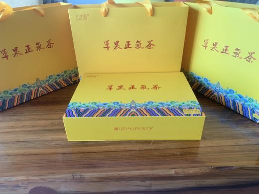 【云南省怒江州泸水市】山如画草果正气茶60g/盒 商品图0