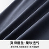 【新款DDA】大依优型冰丝商务休闲裤桑蚕丝长裤加肥加大高弹舒适大码男装宽松西裤透气 商品缩略图1