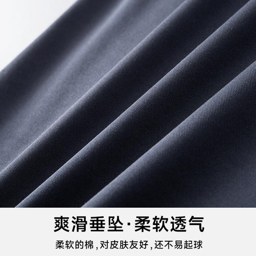 【新款DDA】大依优型冰丝商务休闲裤桑蚕丝长裤加肥加大高弹舒适大码男装宽松西裤透气 商品图1