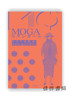 MOGA モダンガール クラブ化粧品?プラトン社のデザイン / 柏拉图MOGA摩登女郎俱乐部化妆品设计 商品缩略图0