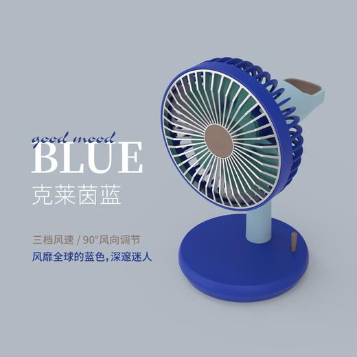 简约台式充电风扇usb充电便携小风扇复古台型简约风扇带电池 商品图6
