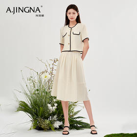 【商场同款】阿菁娜法式褶皱复古高腰半身裙A28X113013