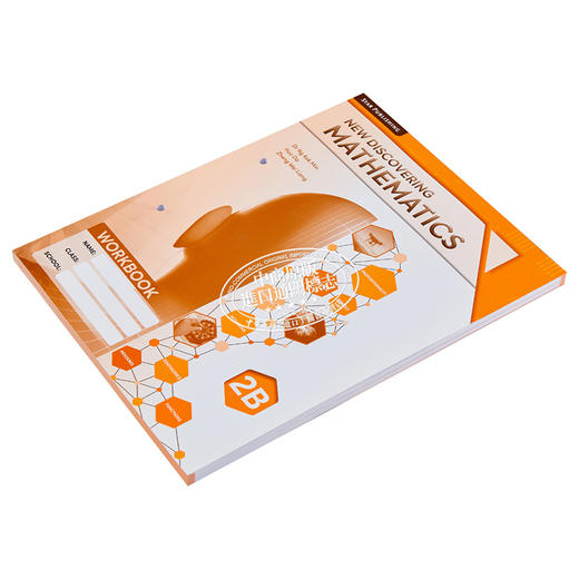 【中商原版】新加坡教辅Olevel New Discovering Mathematics Workbook 2B 3th edition(Exp) 新版发现数学2B练习册（第3版） 商品图2