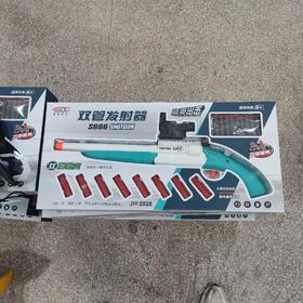 金环国产 2028双管发射器