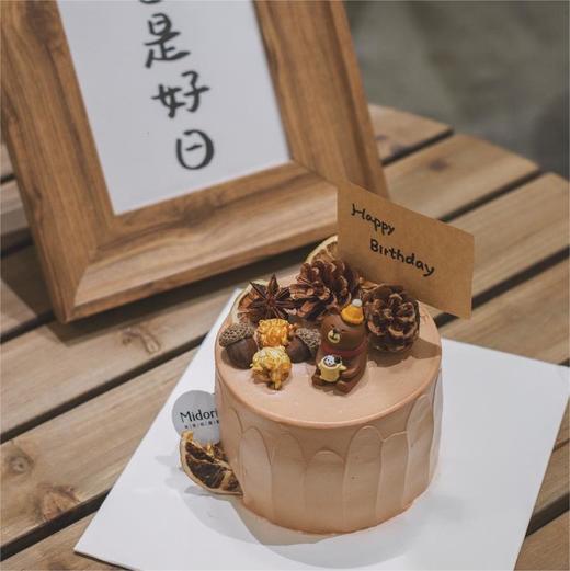 森系咖啡熊  | Midori 商品图3