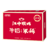 【品质保障】江中猴姑米稀牛奶米糊15天装 15包/450g/盒   高蛋白高钙   2024年6月生产/保质期12个月【中通快递】 商品缩略图7