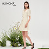 【积分兑换】阿菁娜法式修身气质小香风高级感连衣裙A28X112075 商品缩略图2