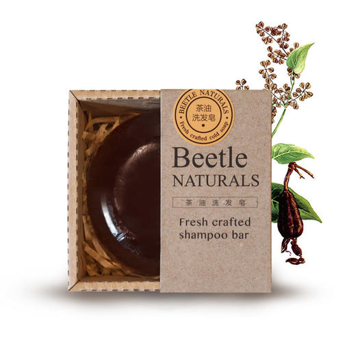 山茶洗发皂  100g 商品图1