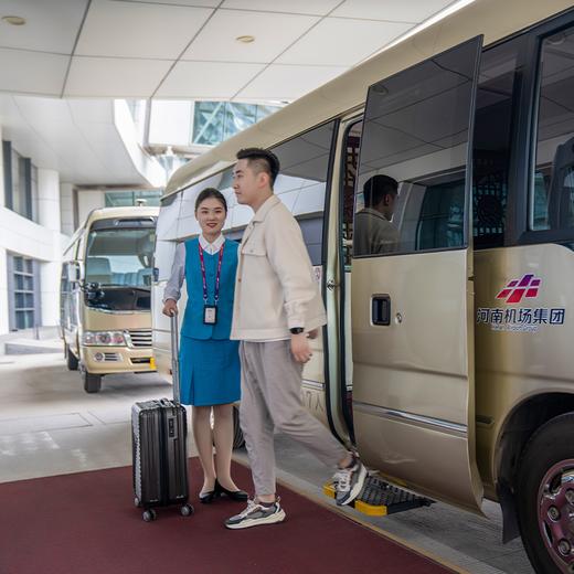 商旅服务出行日专用 商品图10