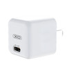 XO 中规单口Mini PD20W 苹果快充头（3C认证）XO-L82白色 商品缩略图1