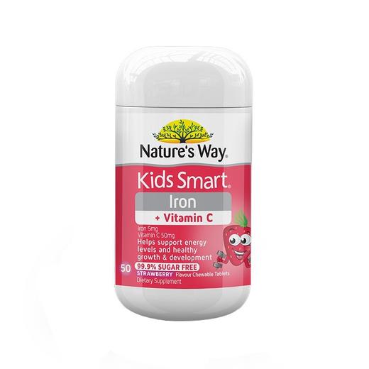【保税仓】澳洲 Natures way 佳思敏儿童铁+維生素C咀嚼片50片 商品图0