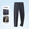【新款DDA】大依优型冰丝商务休闲裤长裤加肥加大高弹舒适大码男装宽松西裤透气 商品缩略图3