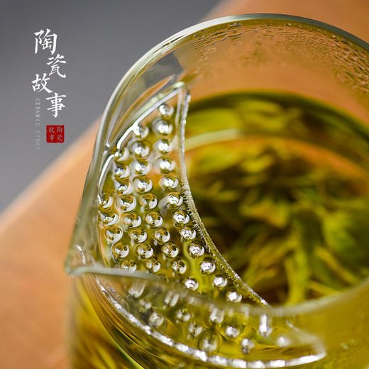 直身月牙公杯 商品图8