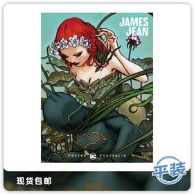 合集 DC James Jean 作品集 DC Poster Portfolio