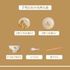 一整套国潮陶瓷景德镇创意礼盒装餐具套装国潮陶瓷碗碟筷创意家用 商品缩略图6