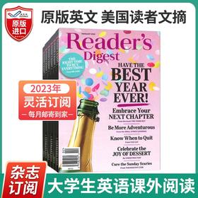 Reader's Digest美国读者文摘杂志英文版杂志期刊英语原版书英语阅读美国版外刊大学生课外杂志考研英语阅读外刊