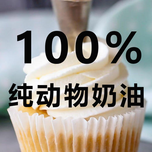 品牌：蓝风车（产地英国），铁塔（产地法国） 商品图0