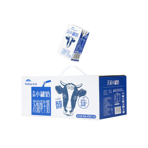 好喝一点·天润小罐奶 新疆高端奶 营养一点不多余 商品图4