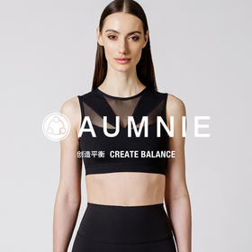 【5天左右发货】AUMNIE 丨澳弥尼天边胸围 HORIZON BRA（售后说明，只支持收货7天内退换货）