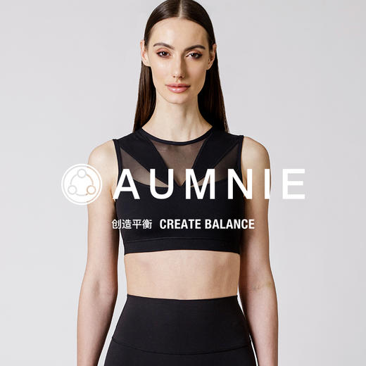 【5天左右发货】AUMNIE 丨澳弥尼天边胸围 HORIZON BRA（售后说明，只支持收货7天内退换货） 商品图0