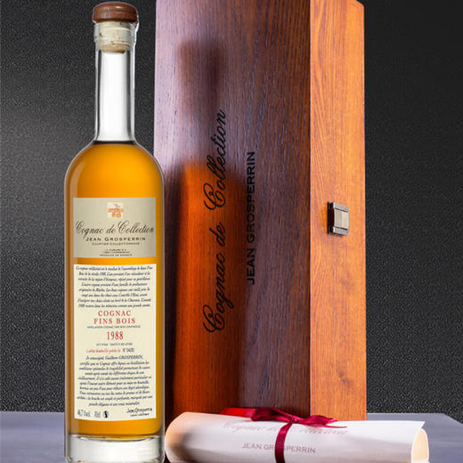 【Grosperrin古柏龄】1988年份干邑 （庄主签名版）6瓶/箱 商品图1