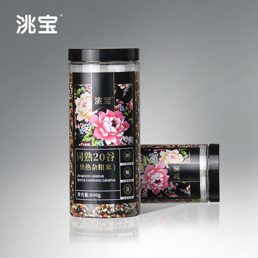 洮宝同熟20谷（快熟杂粮米）800g 商品图0