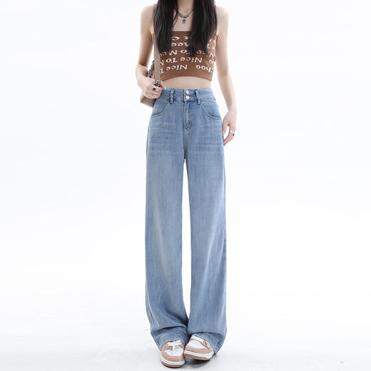 【HEY+JEANS】 窄版天丝港风 牛仔阔腿裤 拖地裤 2205# 商品图4