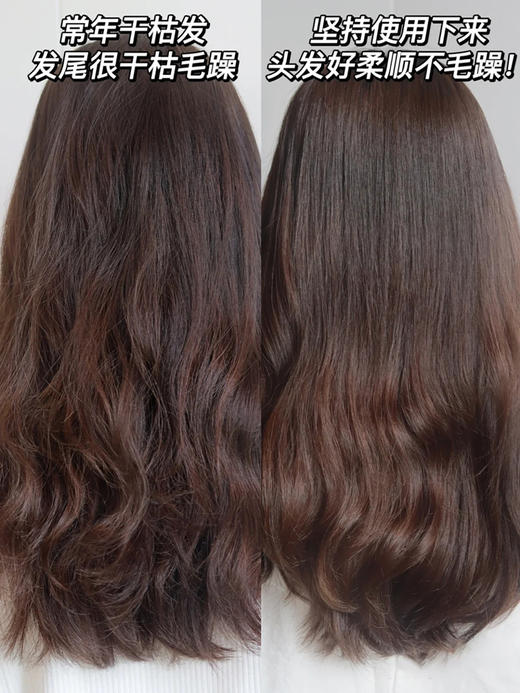 【保税仓】玫丽盼爱久妲防晒发油 商品图3