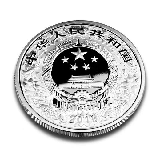 2016猴年生肖彩色银币 彩银猴 商品图6