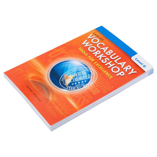 【中商原版】Vocabulary Workshop 2022 Student Edition Grade12 Level G词汇工作坊学生书高中三年级 英文原版进口教辅参考 商品图2