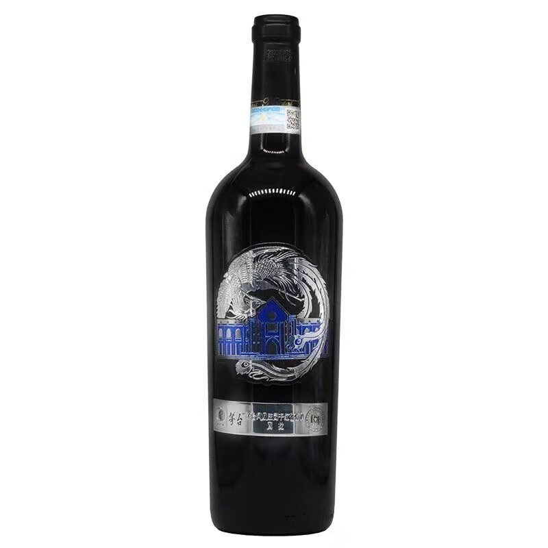 14度茅台西拉干红葡萄酒（庄园R4）750ml 单瓶