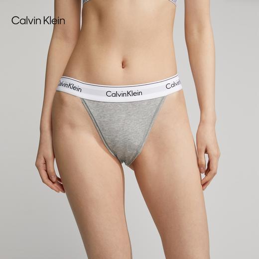 【海南专供价】CKU【摩登引力带】女士宽腰边高开叉棉质透气三角内裤QF4977 商品图2
