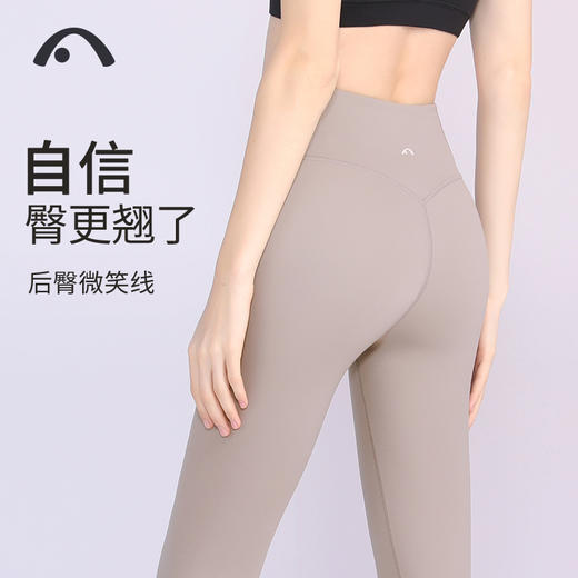 爱暇步春夏新品瑜伽运动健身跑步速干裸感七分裤 X1135NSM 商品图3