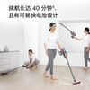 【家居】戴森 dyson V10 Digital Slim 无绳吸尘器【2023铁镍色】 商品缩略图4