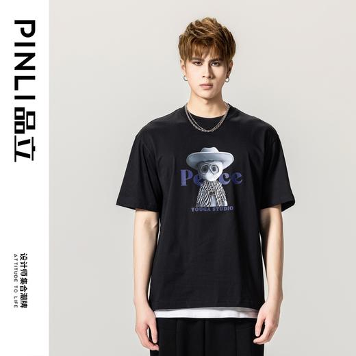 PINLI品立春季新款男士纯棉体恤印花短袖休闲T恤BG231111011 商品图1