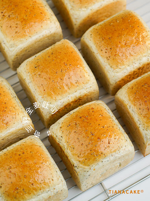 奇亚籽全麦吐司（小） 商品图3