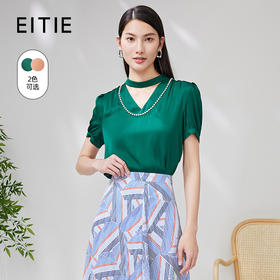 EITIE爱特爱夏季新品通勤百搭简约优雅舒适小上衣7013712