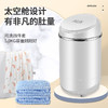 奥克斯小型家用半自动洗脱一体宿舍宝宝婴儿童衣物专用迷你洗衣机 商品缩略图2