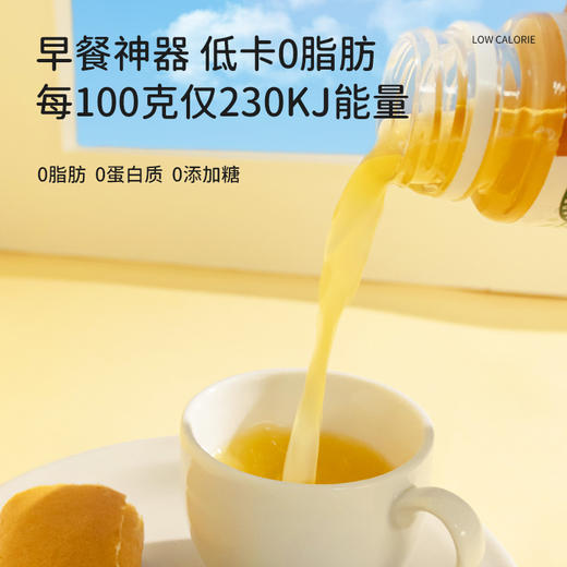有机苹果汁 商品图5